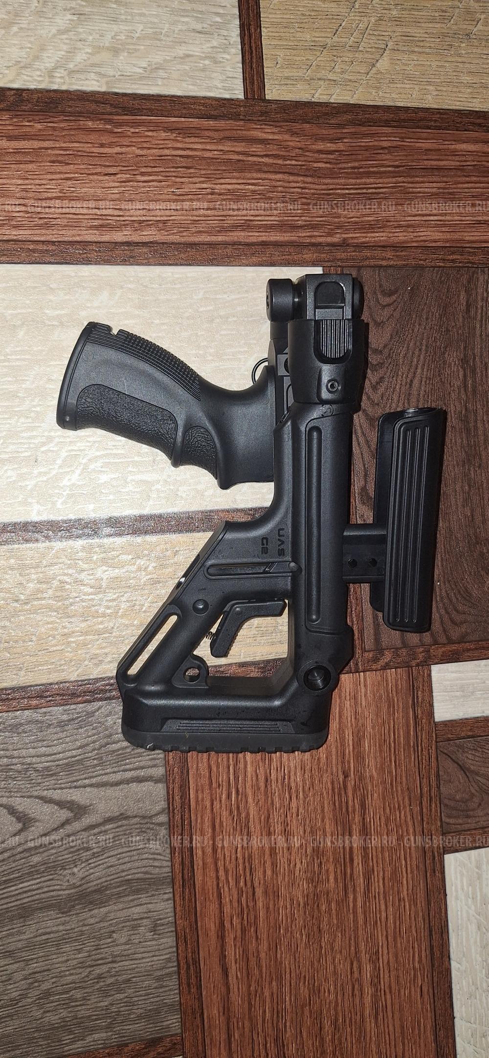 ПРОДАМ ложе Fab Defense на SVD и тигр