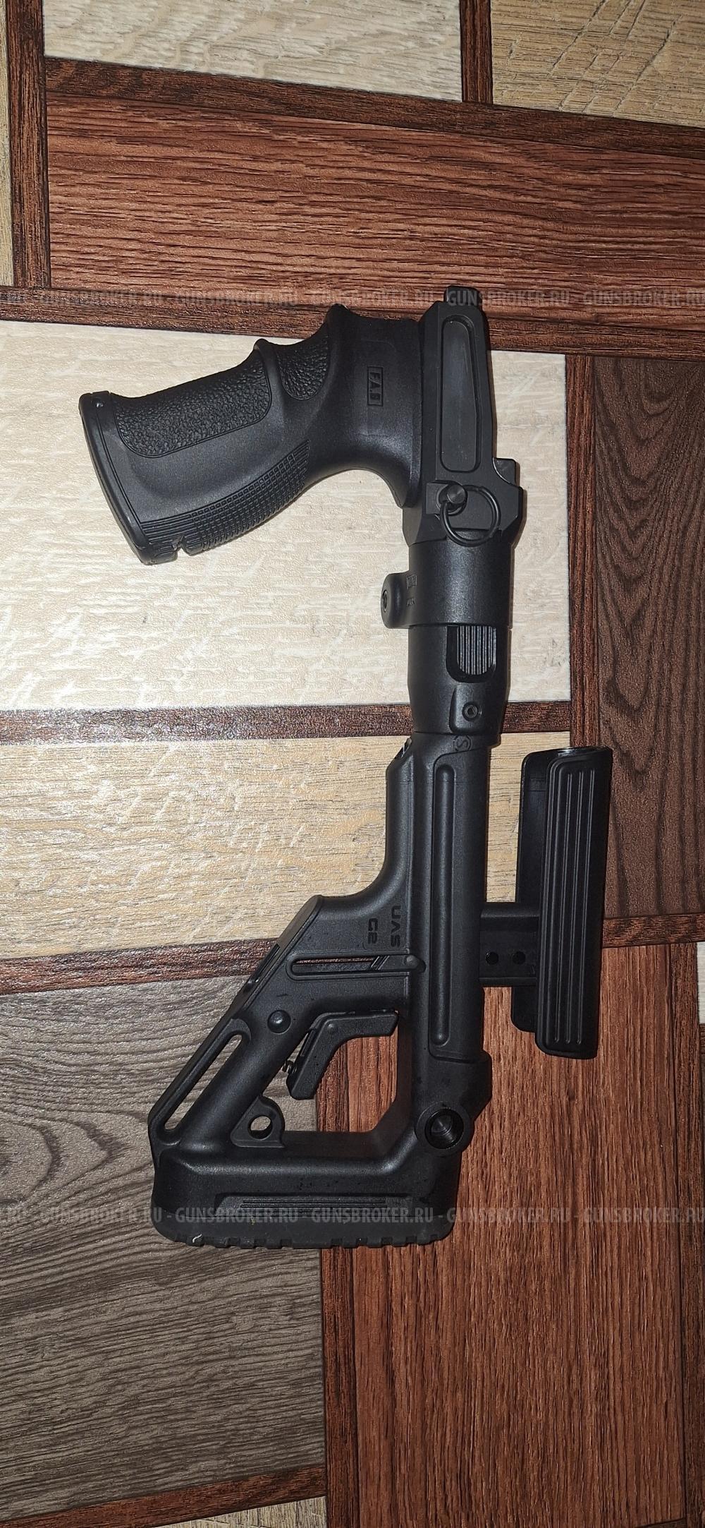 ПРОДАМ ложе Fab Defense на SVD и тигр