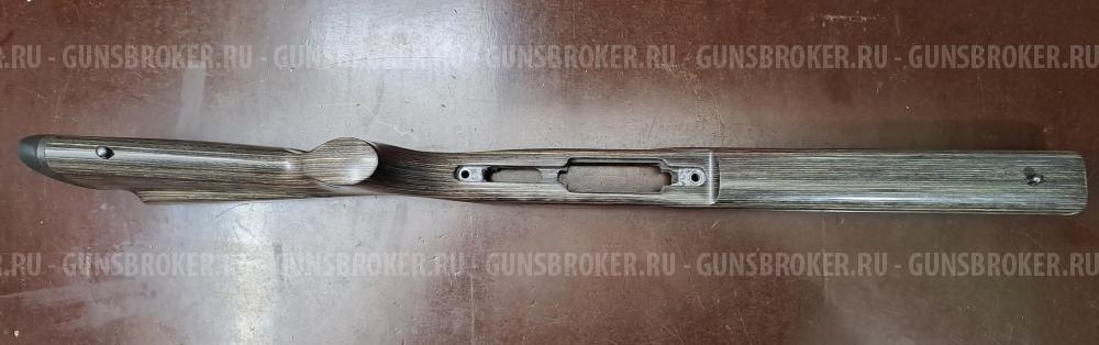 Продам ложе от CZ-550 LUX
