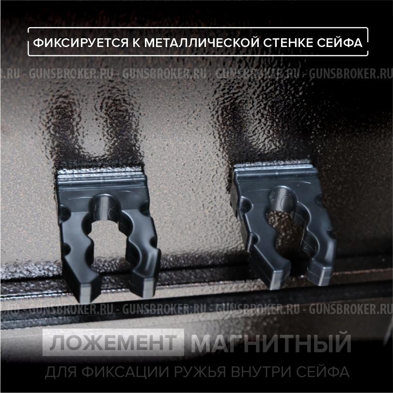 Продам ложементы (держатели) для крепления ружья в оружейном сейфе