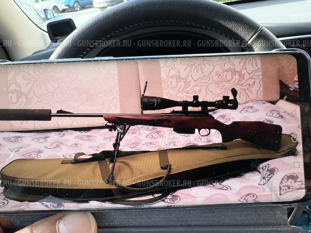 Продам Лось 145 9,6х53