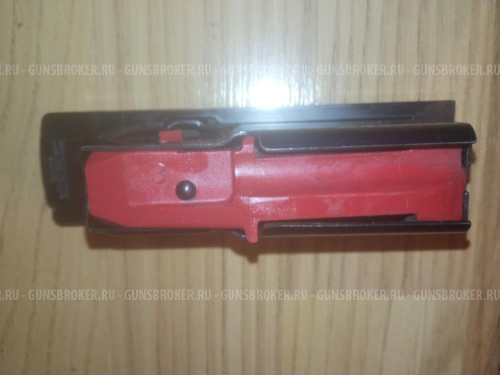 Продам магазин BROWNING