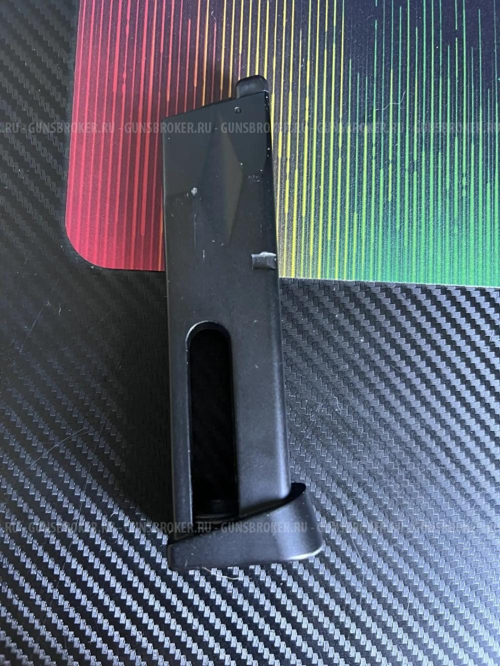 Продам магазин для Gletcher BRT 92FS, Borner KMB 15 (Beretta 92).