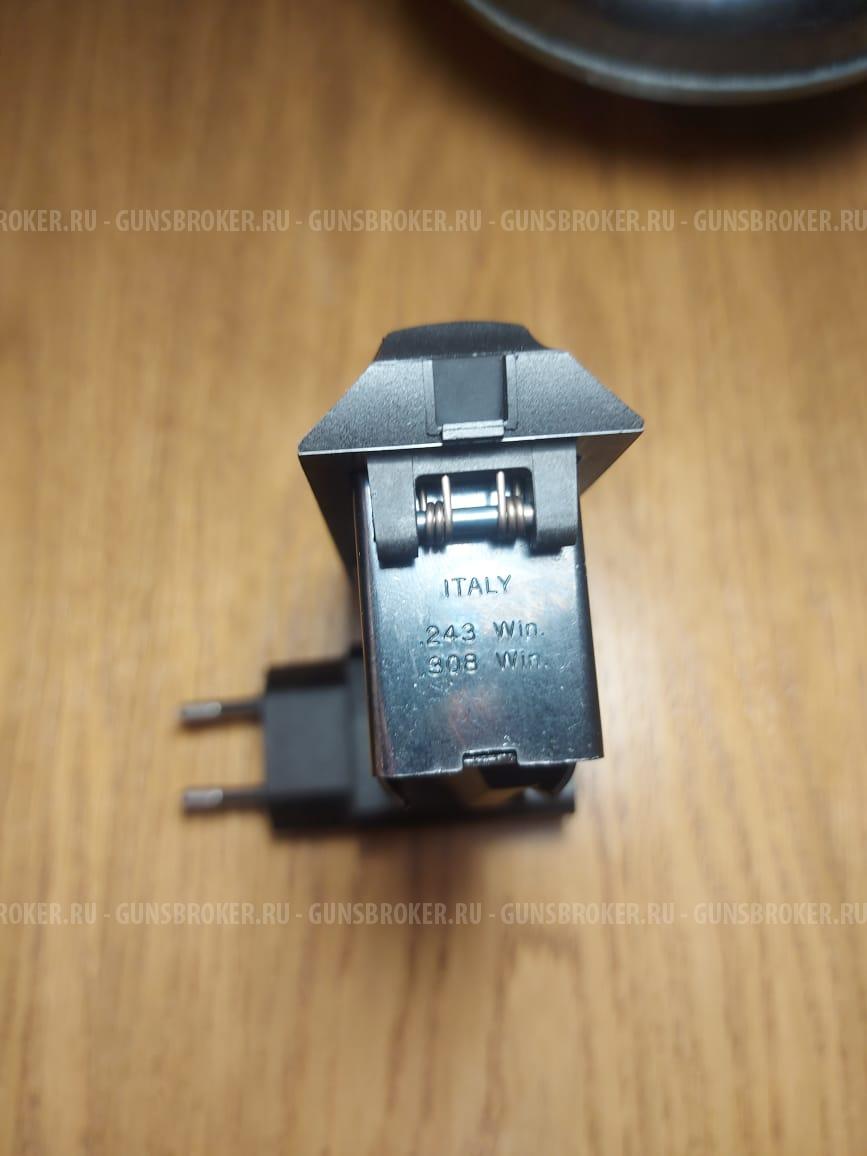 Продам магазин на 4 патрона для Browning. Кал. 308