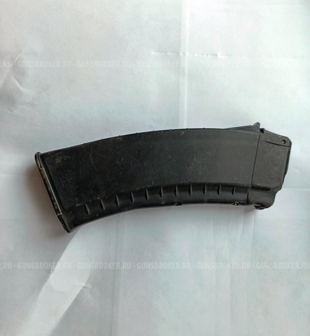 Продам магазины АК 5,45 и ТОЗ-106 (МЦ 20-01)