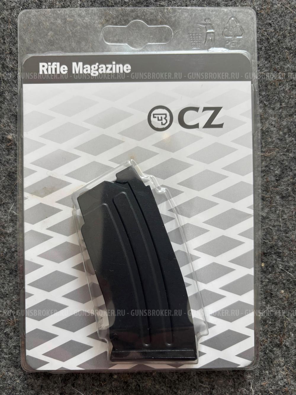 Продам магазины CZ 452/453/455/457 калибр .22LR ,10-местный, металл.