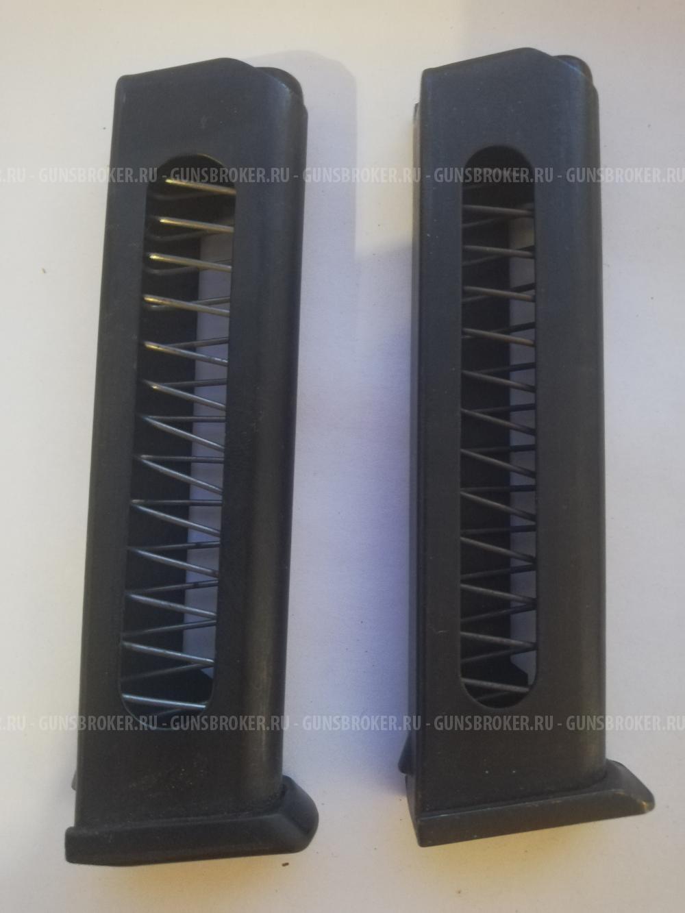 Продам магазины от ПМ