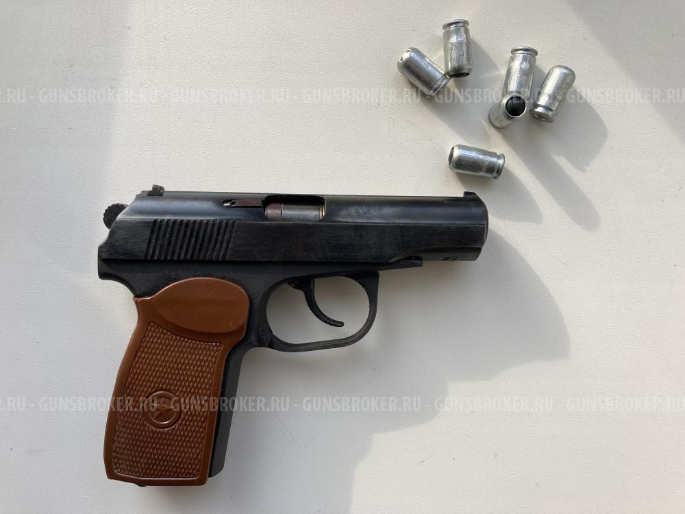 Продам Макаров МР-80 13Т
