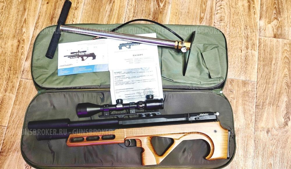 Продам Matador R3m