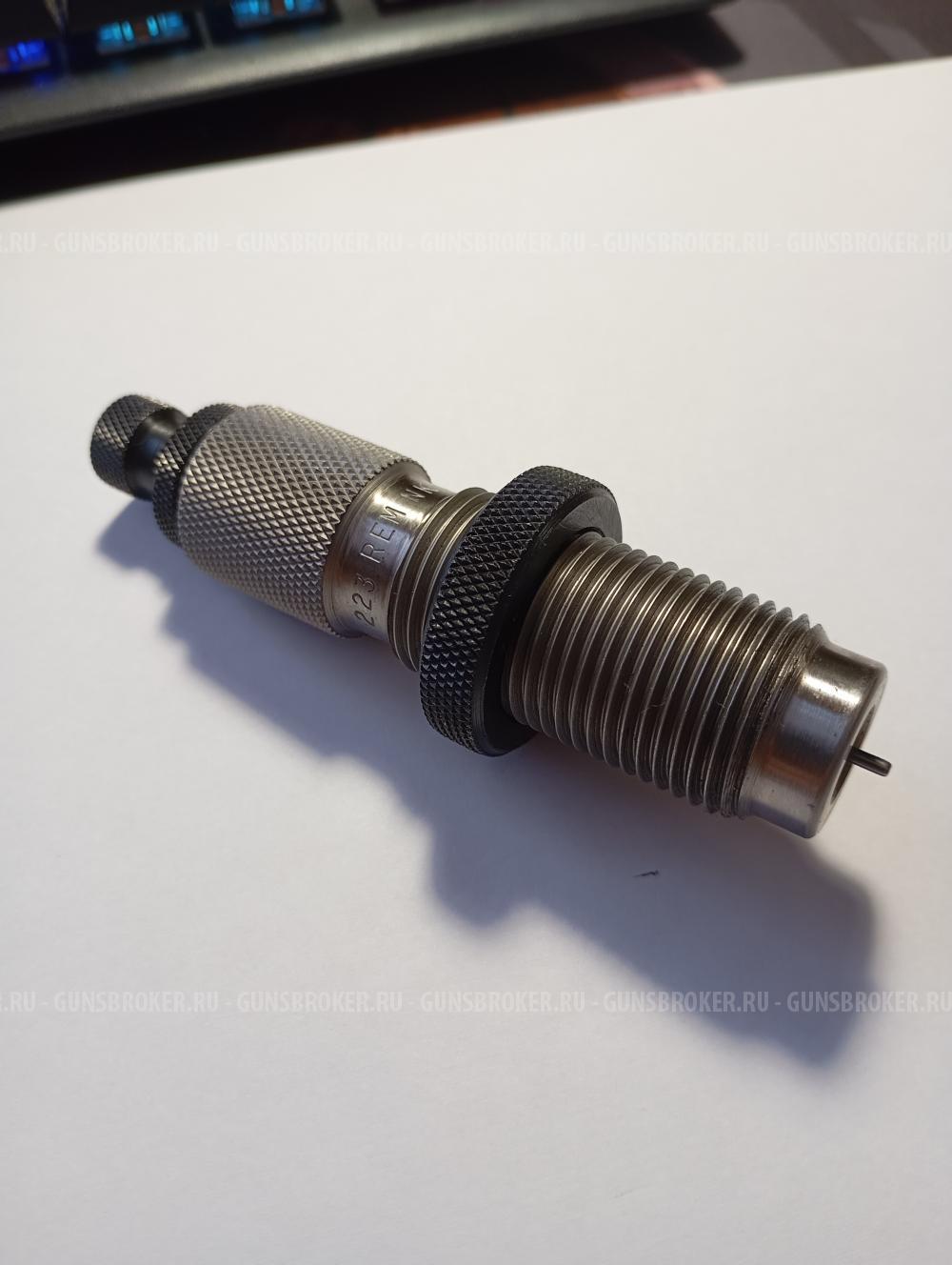 ПРОДАМ матрицу REDDING калибр 223 Rem.