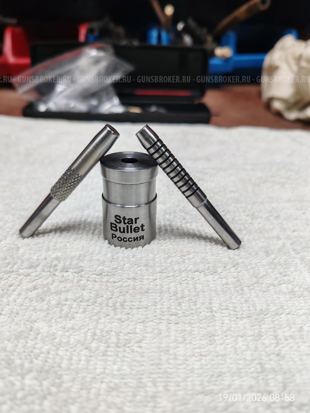 Продам матрицу Starbullet 6.35. Не разборная экспансив. 