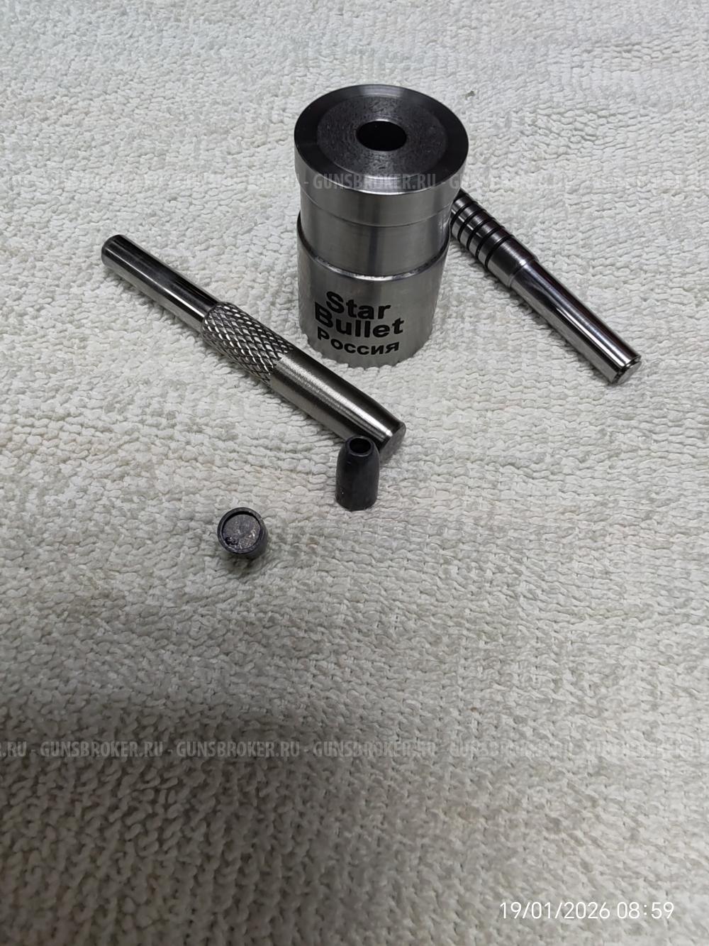 Продам матрицу Starbullet 6.35. Не разборная экспансив. 