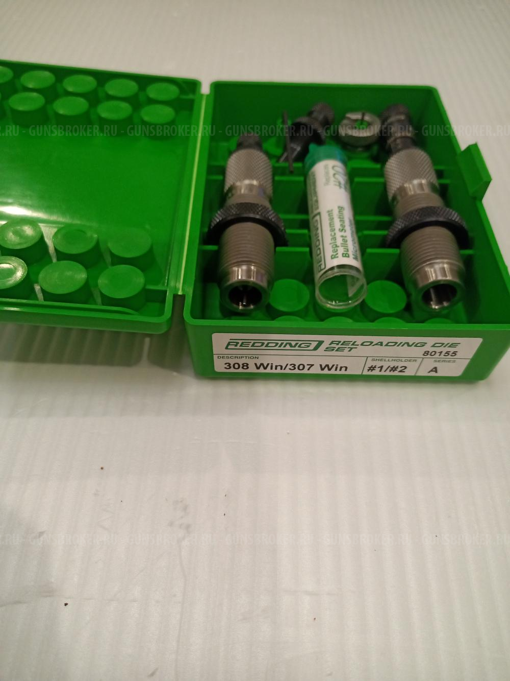 РЕЛОАДИНГ ..Матрицы Redding 308..338 LM.Hornady. Lee 30-06....9мм Luger..9мм.Макаров..