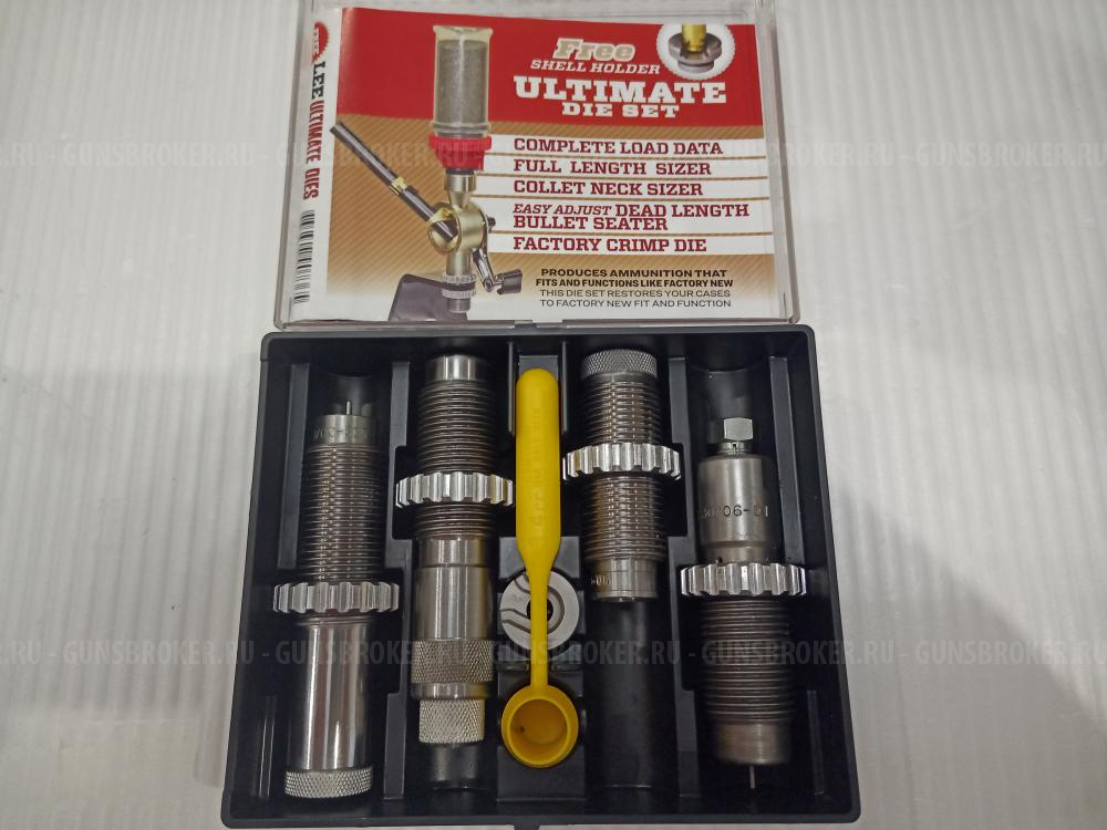 РЕЛОАДИНГ ..Матрицы Redding 308..338 LM.Hornady. Lee 30-06....9мм Luger..9мм.Макаров..
