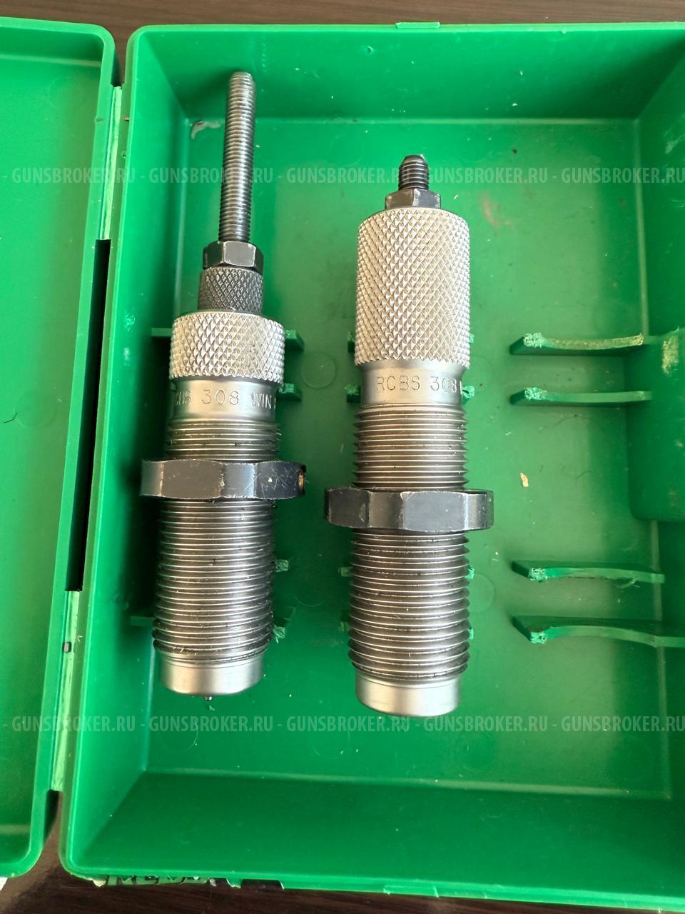 Продам матрицы 308 WIN