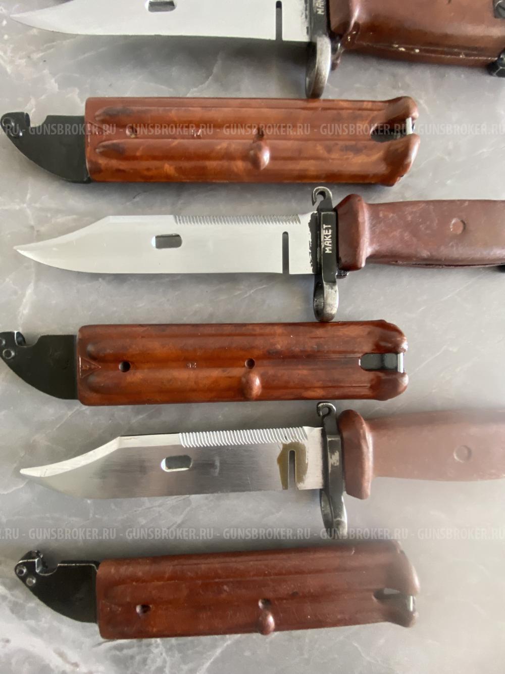 Продам миг Штык Ножей