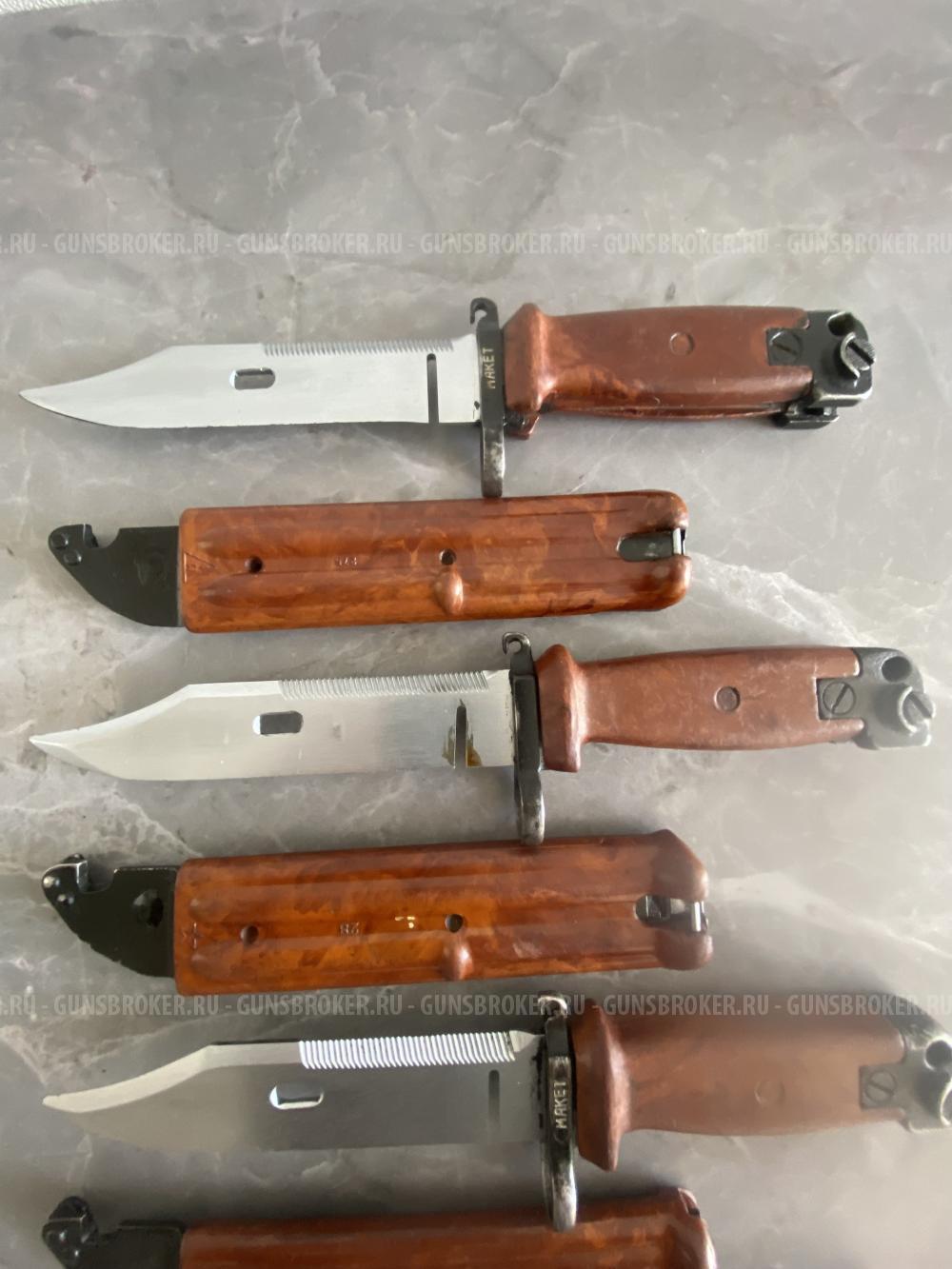 Продам миг Штык Ножей