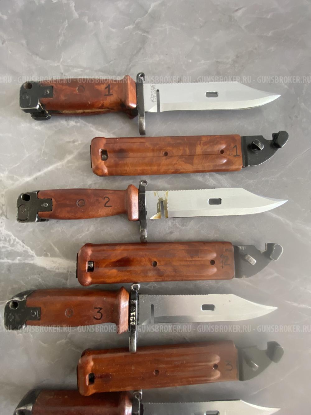 Продам миг Штык Ножей