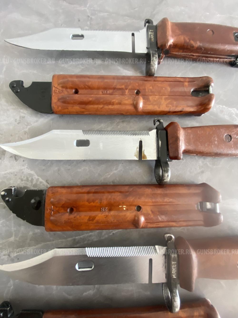 Продам миг Штык Ножей
