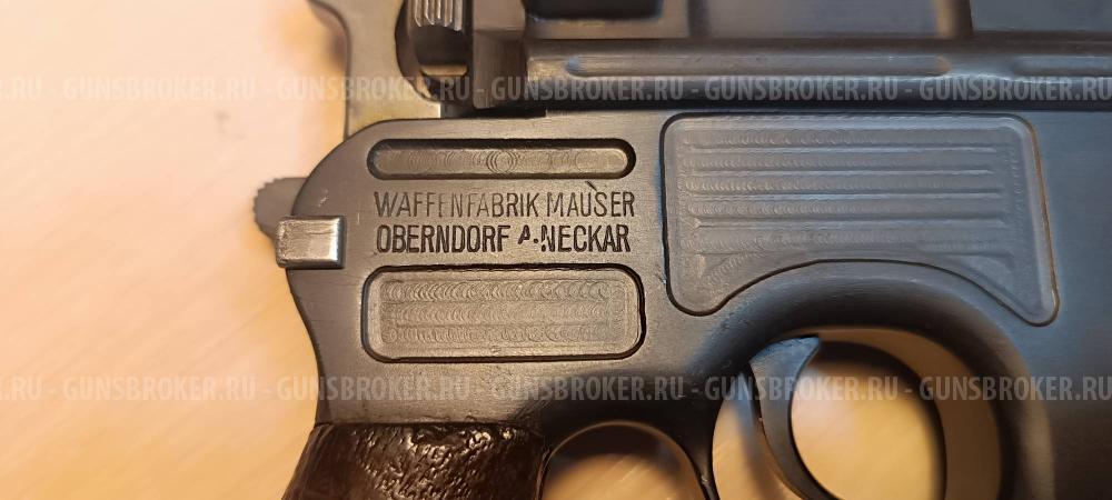Продам ММГ - Маузер С96 - MAUSER C96