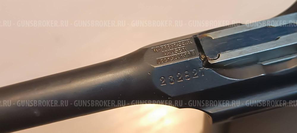 Продам ММГ - Маузер С96 - MAUSER C96