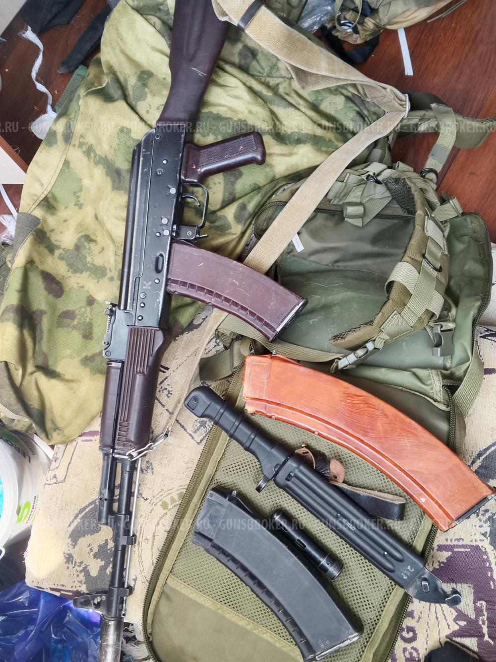 Продам ММГ АК-74 