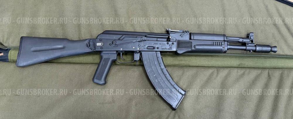 Продам ММГ-АК102, АКС74 (АК103-2), АК104, АК105(в раннем обвесе КМ-АК)