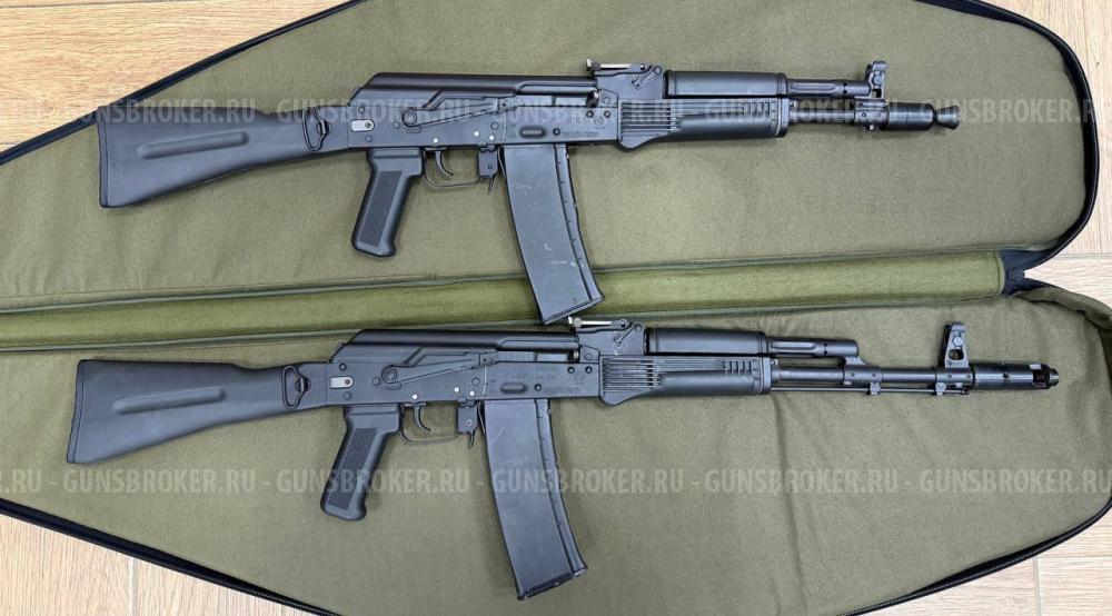 Продам ММГ-АК102, АКС74 (АК103-2), АК104, АК105(в раннем обвесе КМ-АК)