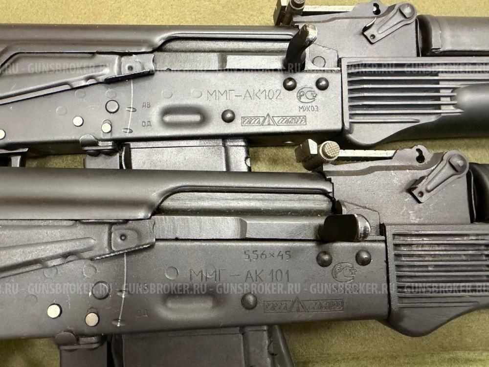 Продам ММГ-АК102, АКС74 (АК103-2), АК104, АК105(в раннем обвесе КМ-АК)