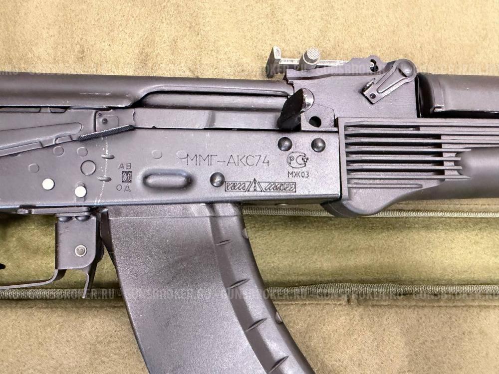 Продам ММГ-АК102, АКС74 (АК103-2), АК104, АК105(в раннем обвесе КМ-АК)