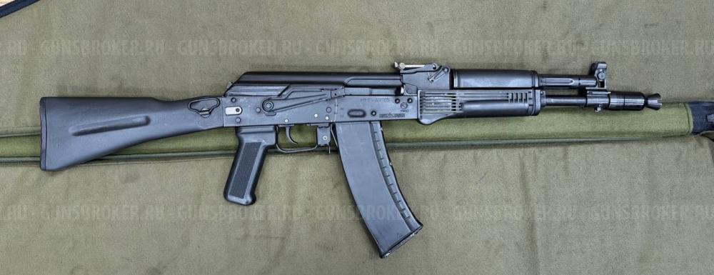 Продам ММГ-АК101, АК102, АК105, АКС-74, АК12