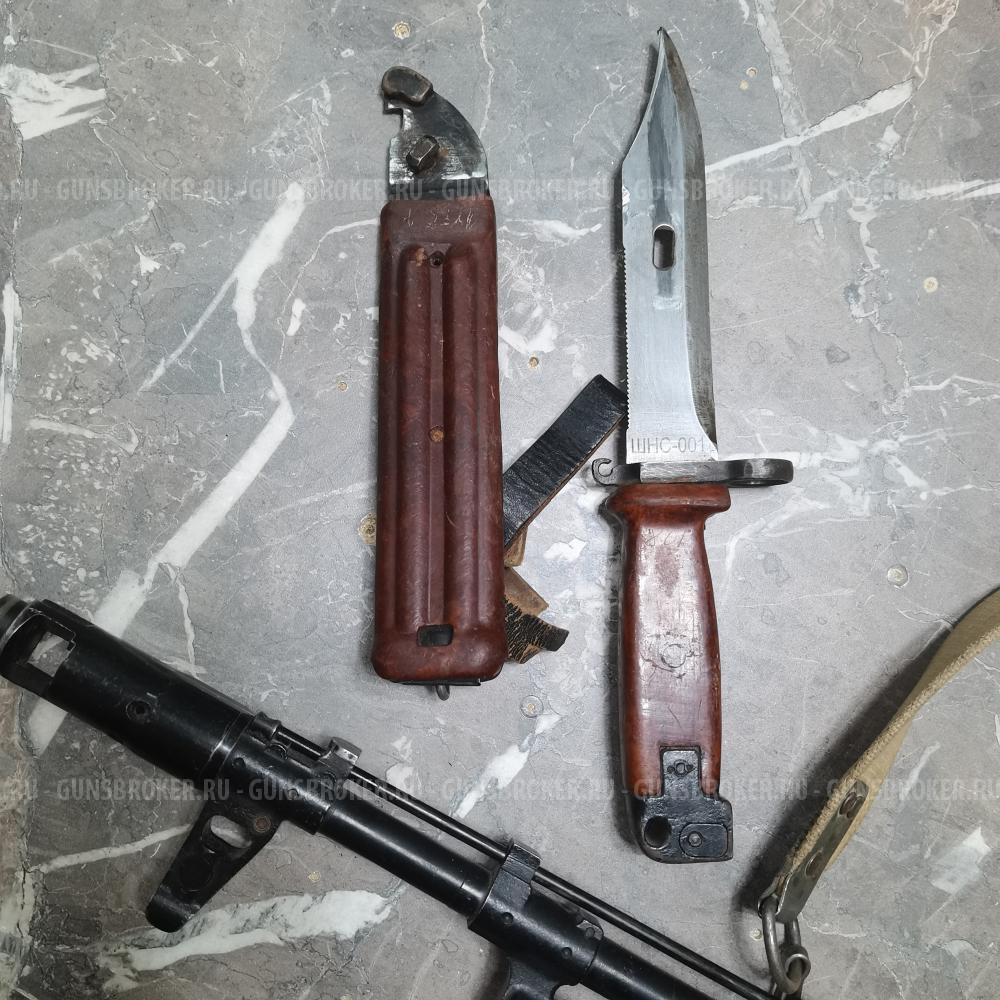 Продам ММГ Калашников 103