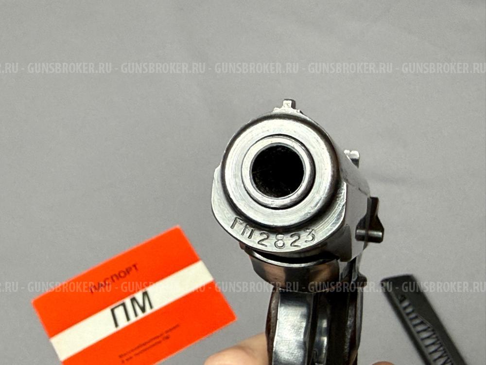 Продам ММГ ПМ 1953год