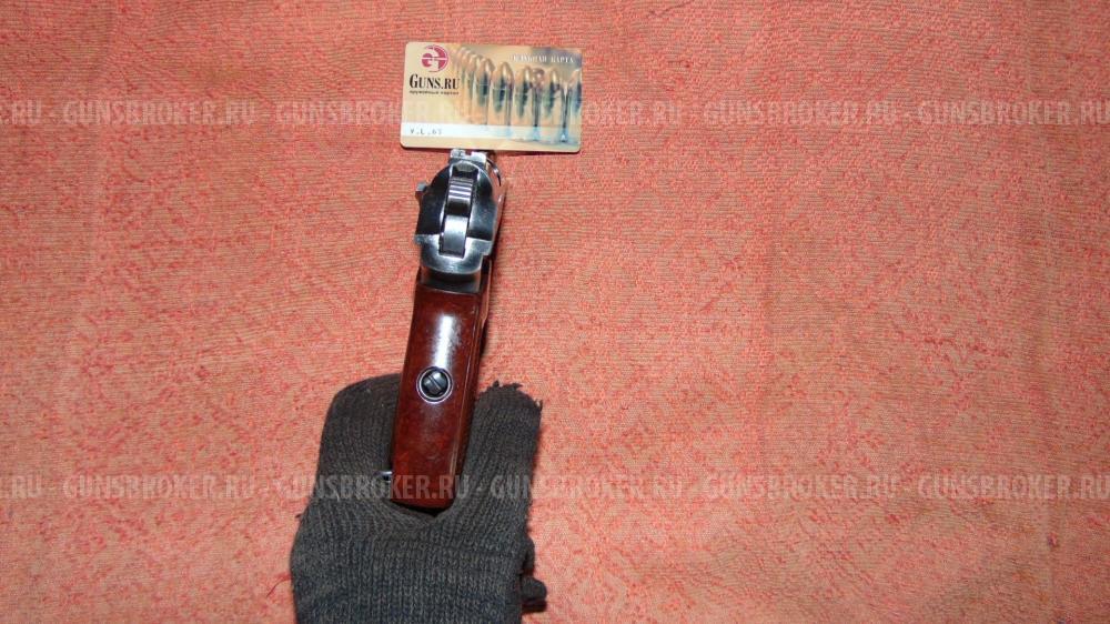 Продам ММГ ПМ.