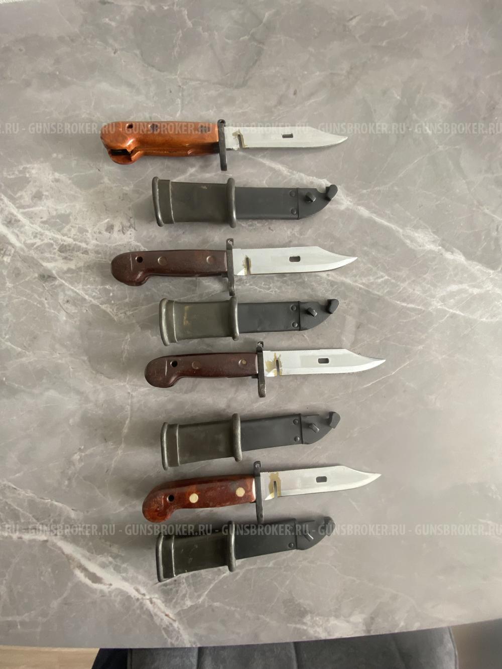 Продам ммг Штык Ножа