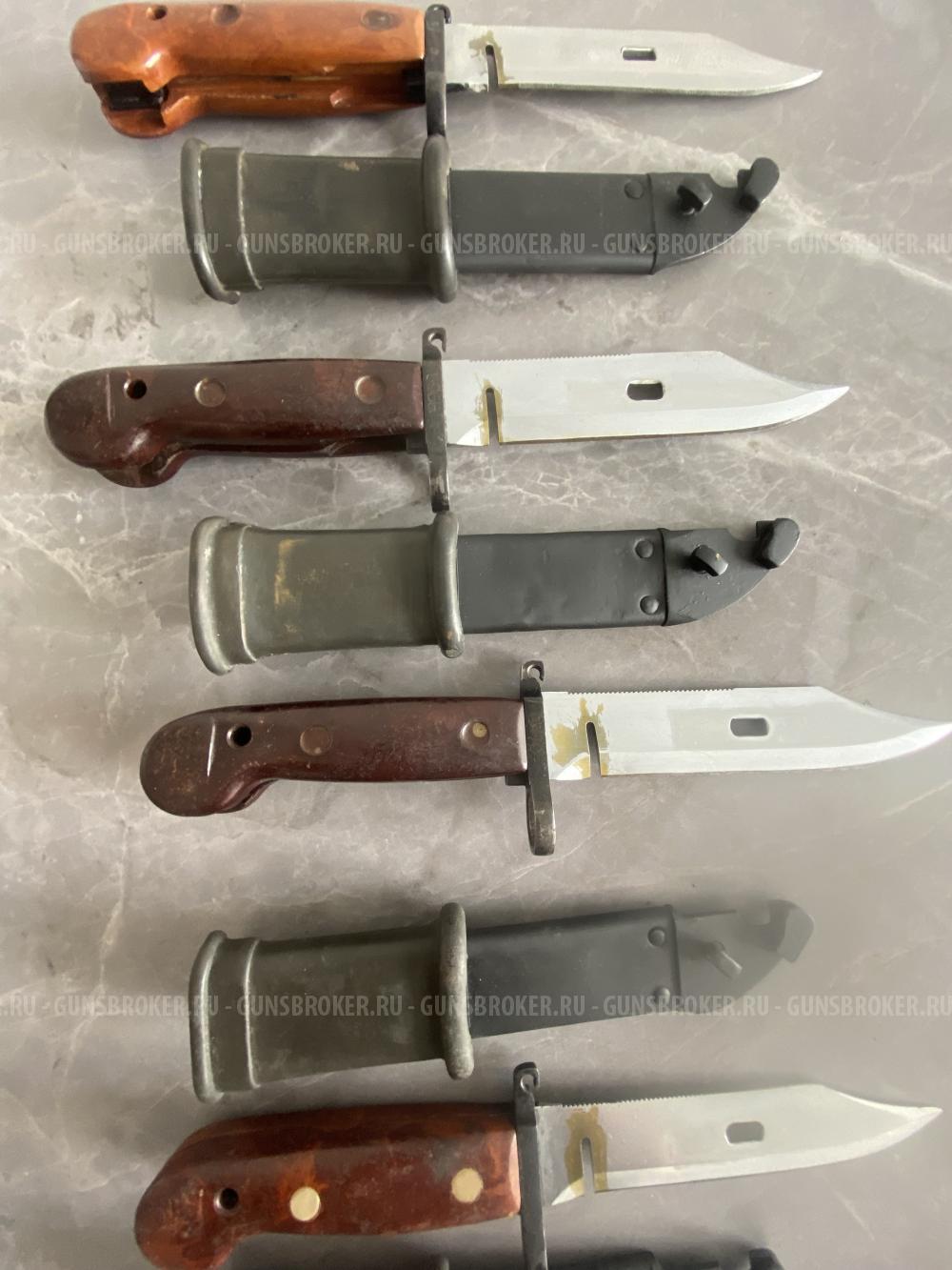 Продам ммг Штык Ножа