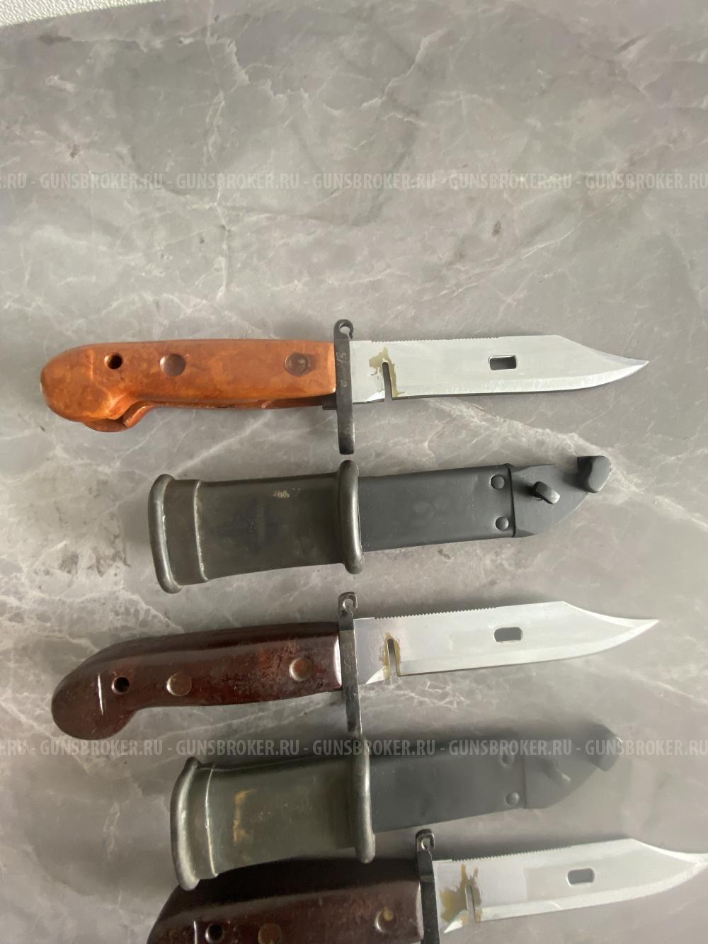 Продам ммг Штык Ножа