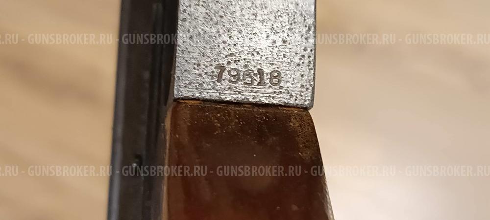 Продам ммг Томпсон THOMPSON М1