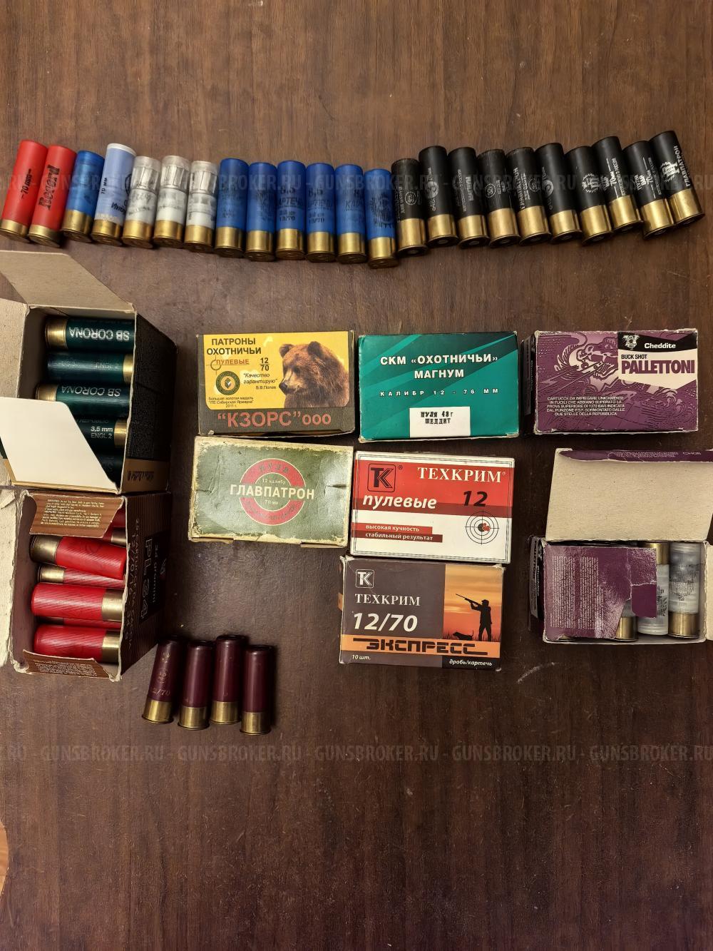 Продам Mossberg 590A1 (до 21 марта в продаже)