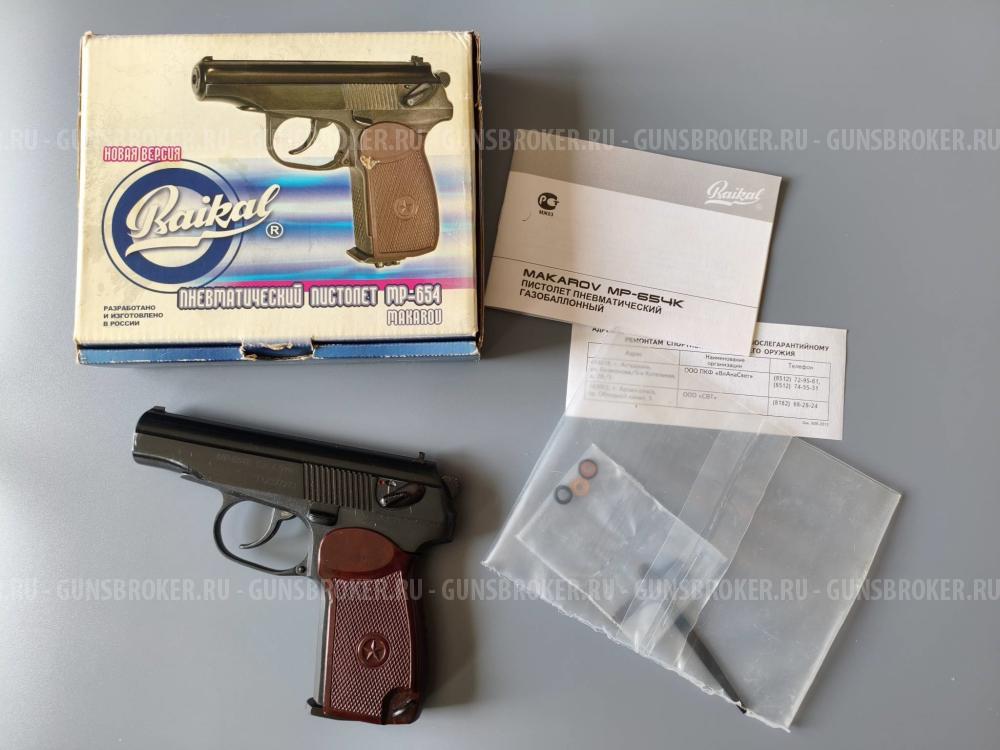 МР-654-32 из боевого 2013г.