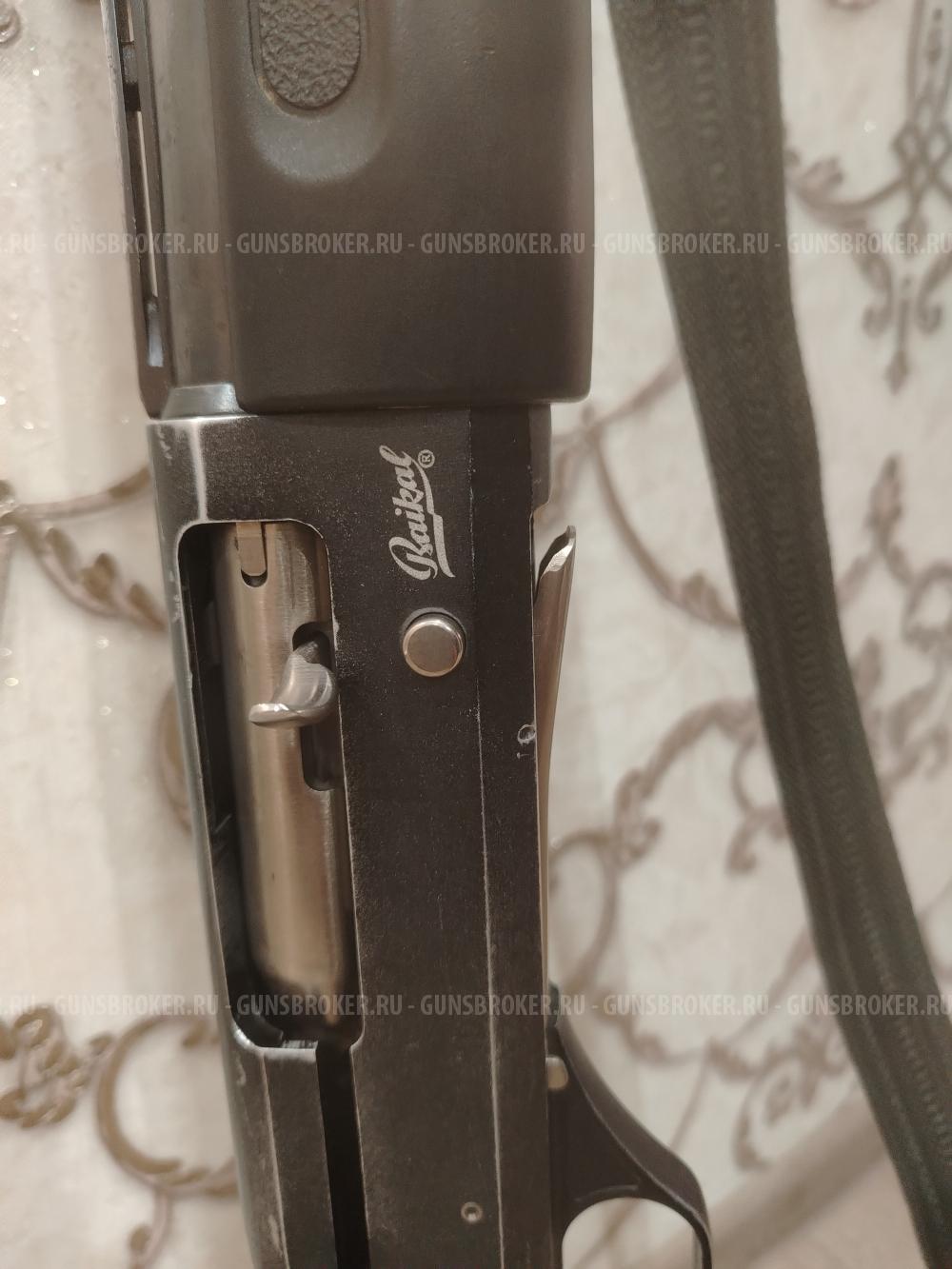 Продам МР 153 