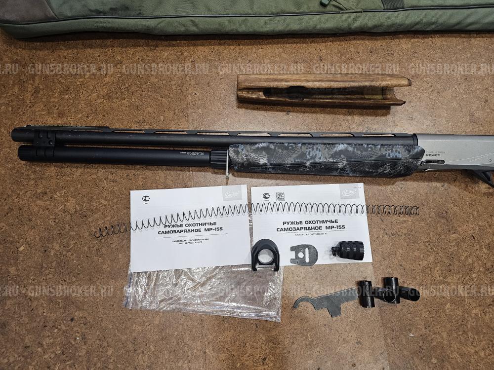 Продам МР-155 Profi (Профи)