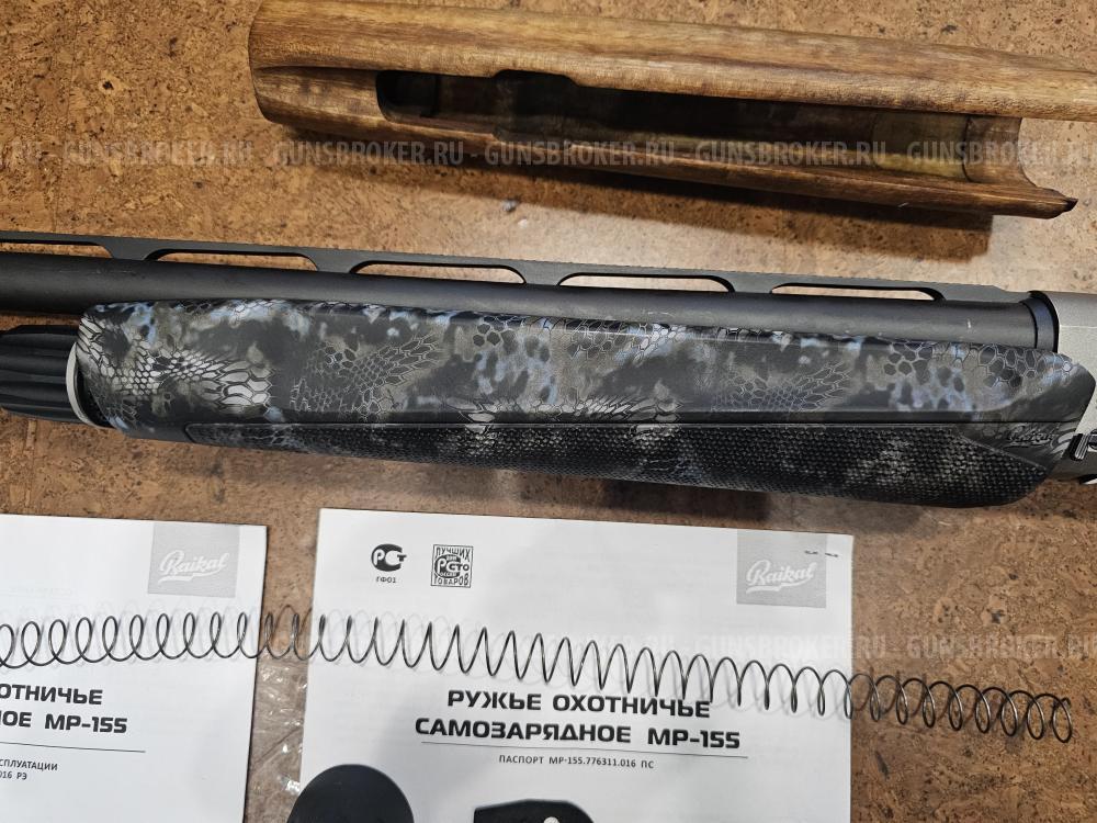 Продам МР-155 Profi (Профи)