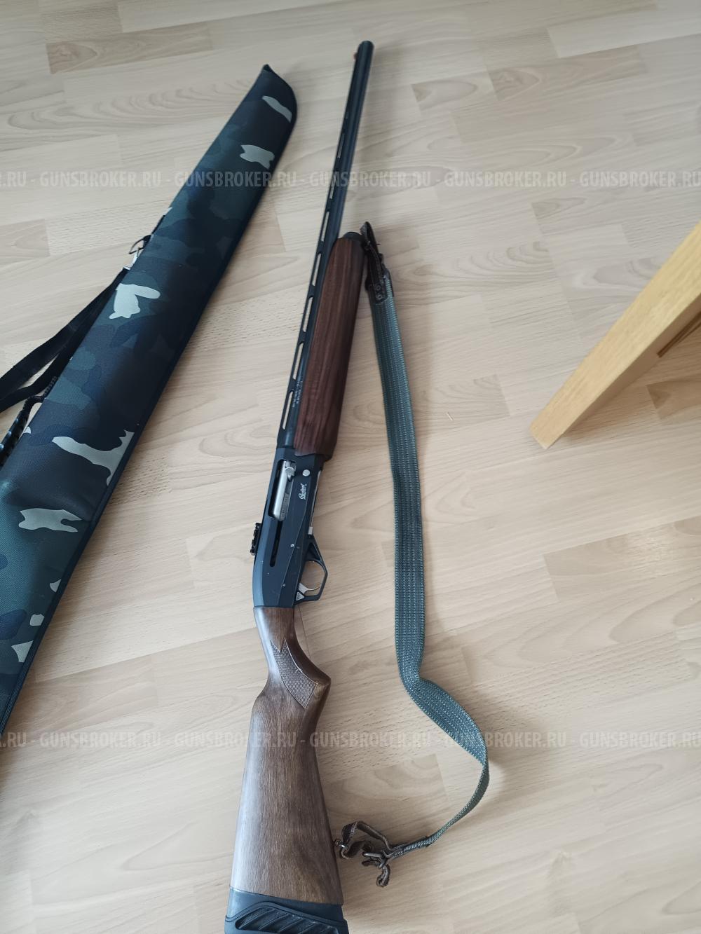 Продам мр 155 орех 710мм