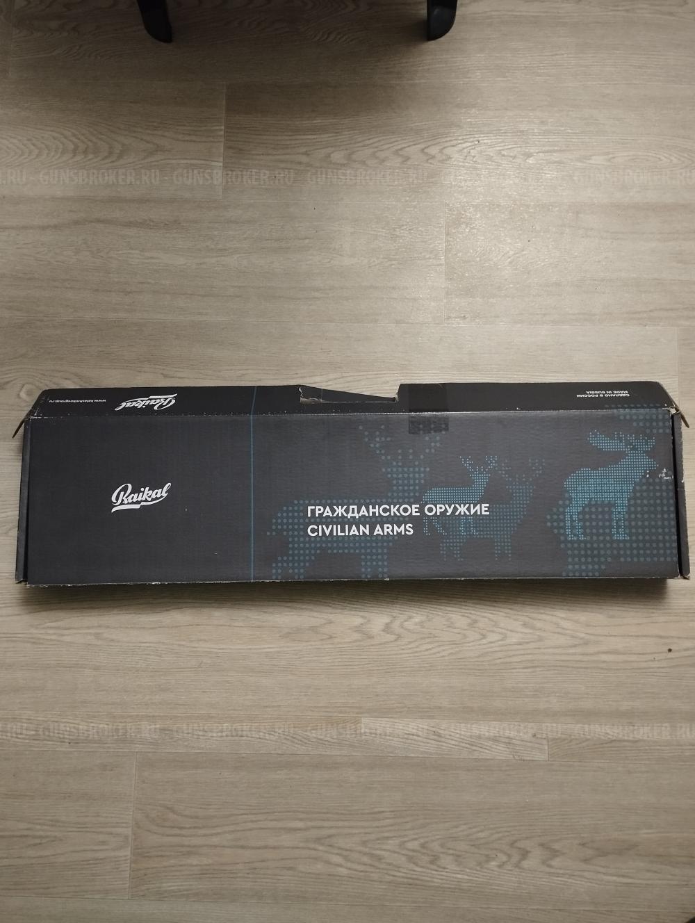 Продам МР 27М 12/76