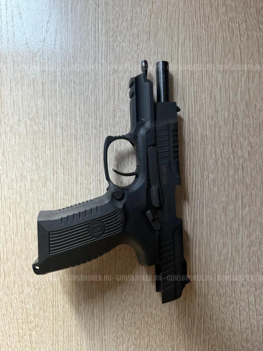 Продам МР-356