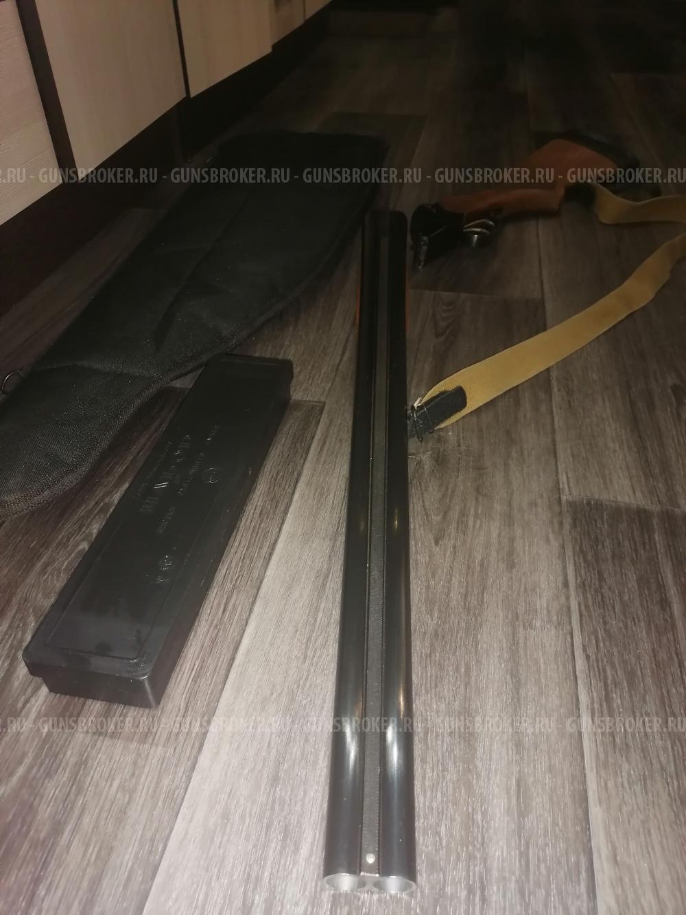 Продам МР-43