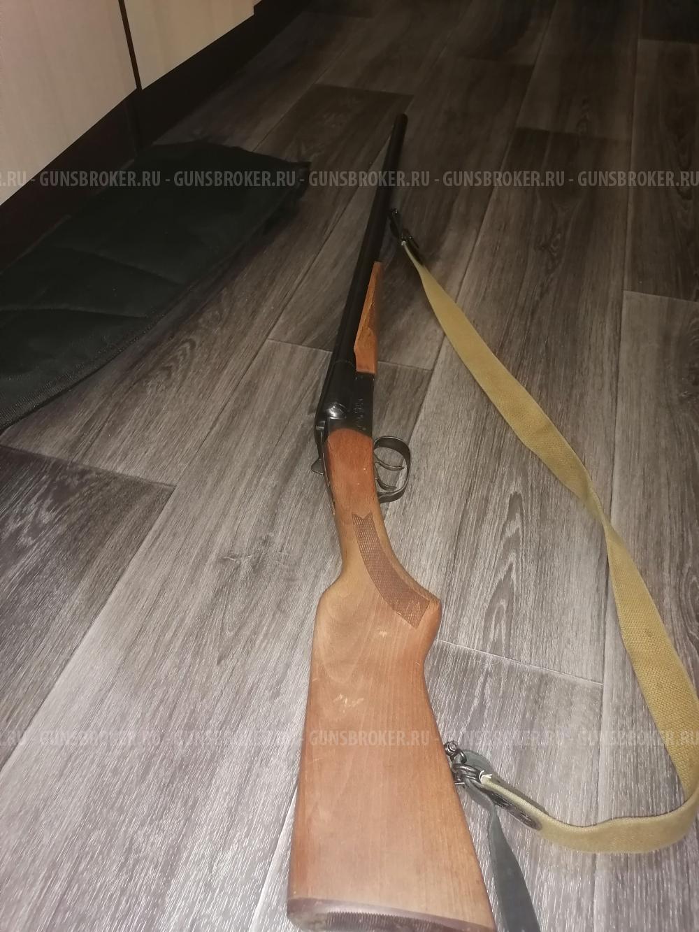Продам МР-43