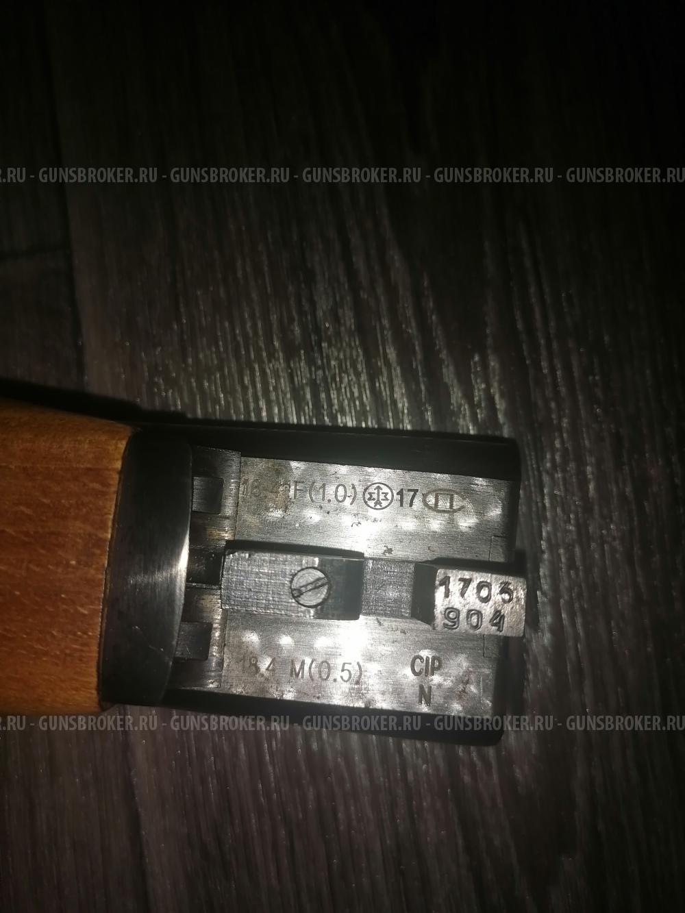 Продам МР-43