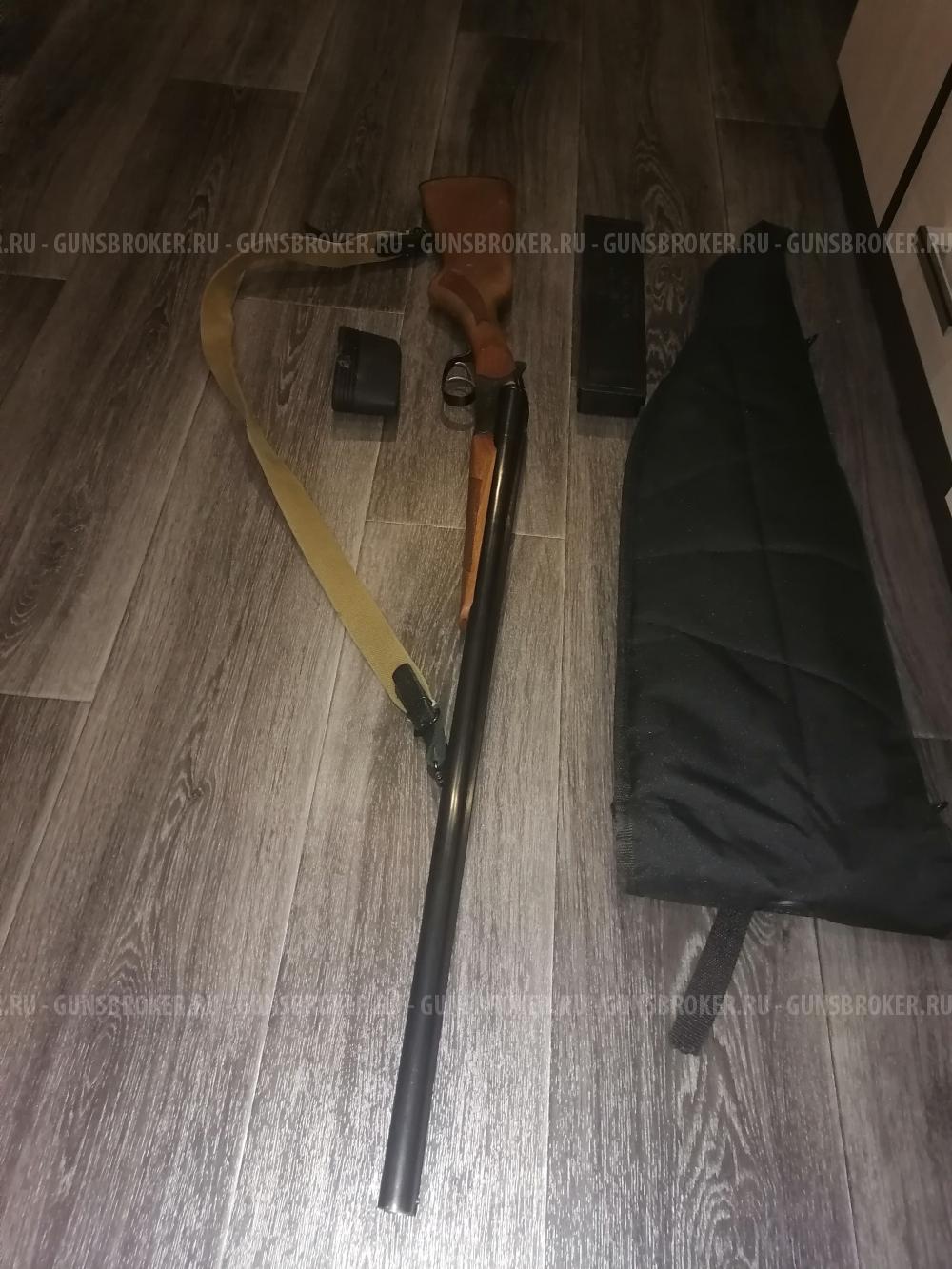 Продам МР-43